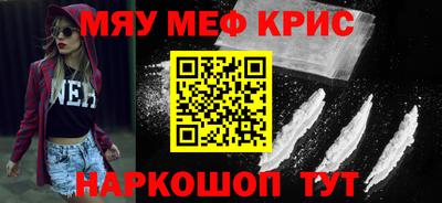 марки lsd Ефремов