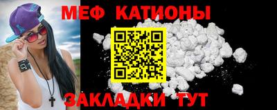 ГАЛЛЮЦИНОГЕННЫЕ ГРИБЫ Долгопрудный