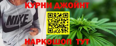 МДМА Железногорск