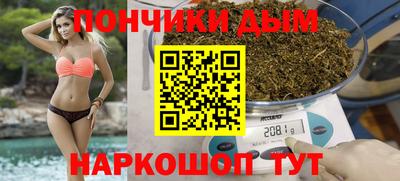 марки lsd Ефремов