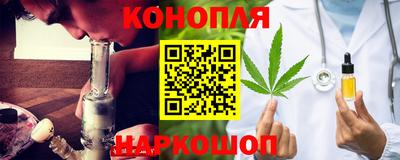 марки lsd Ефремов