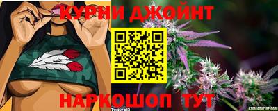 марки lsd Ефремов