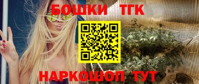 марки lsd Ефремов