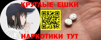 марки lsd Ефремов
