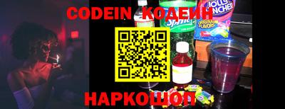 марки lsd Ефремов