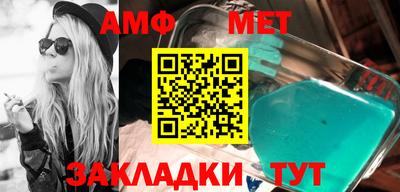 марки lsd Ефремов