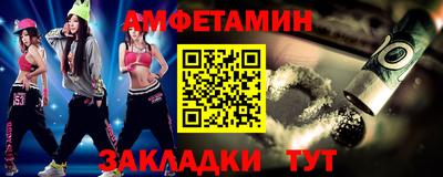 марки lsd Ефремов