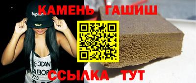 марки lsd Ефремов